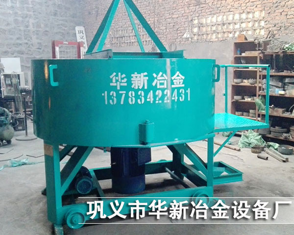 立式移動攪拌機